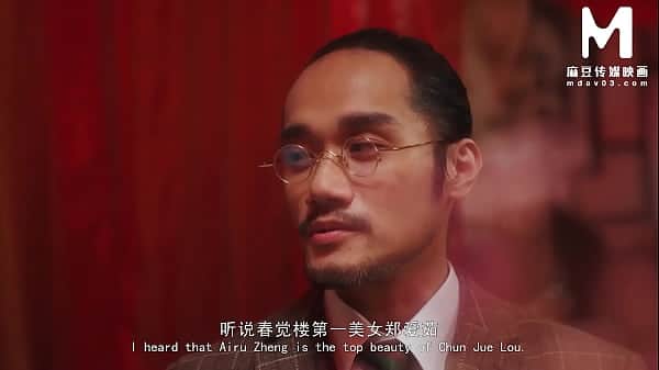 ModelMedia Asia - POV Personal Service for Chinese Girls and ASMR intracranial orgasm